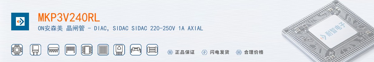 MKP3V240RL������