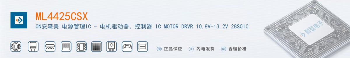 ML4425CSX������