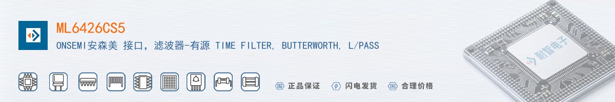 ML6426CS5������