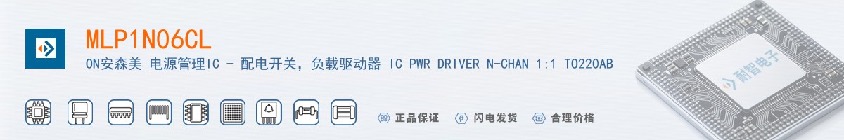 MLP1N06CL������