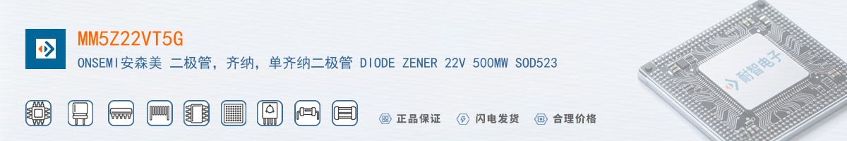 MM5Z22VT5G������