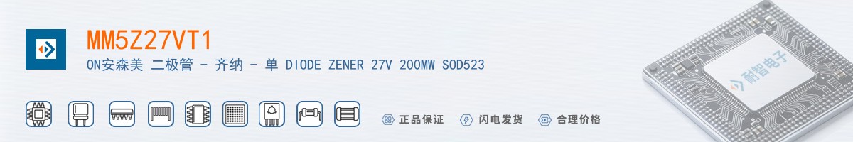 MM5Z27VT1������