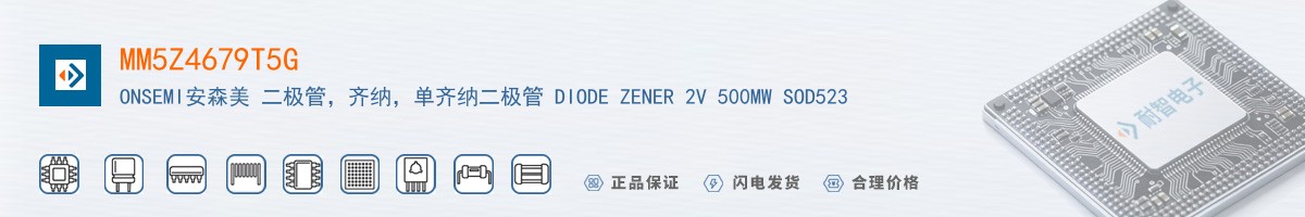 MM5Z4679T5G������