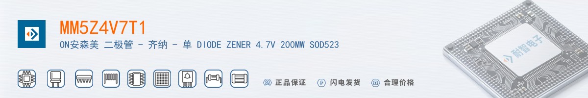 MM5Z4V7T1������