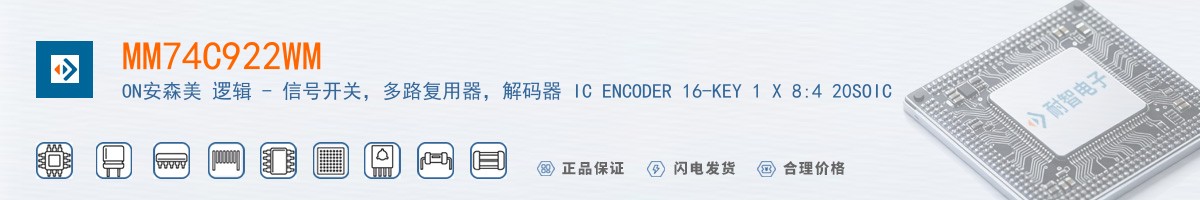 MM74C922WM������