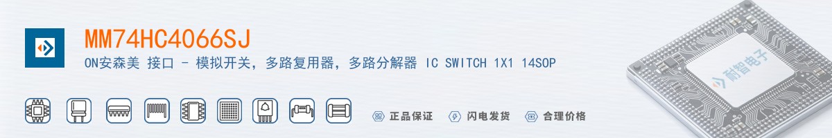 MM74HC4066SJ������
