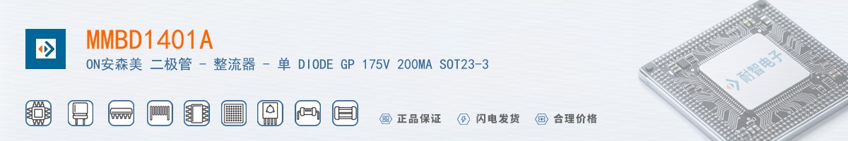 MMBD1401A������