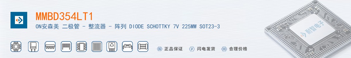 MMBD354LT1������