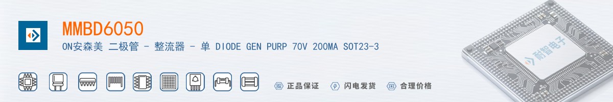 MMBD6050������