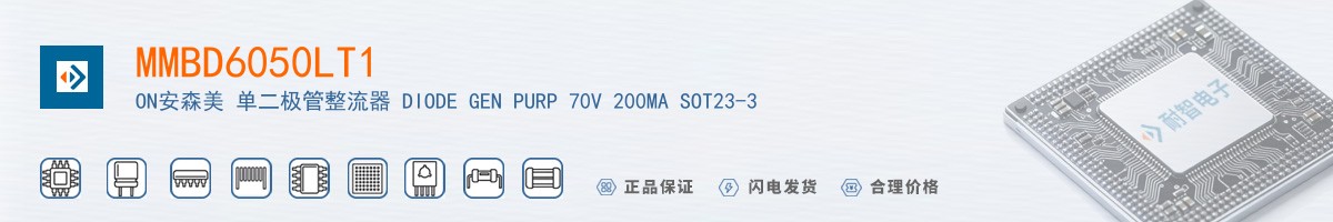 MMBD6050LT1������