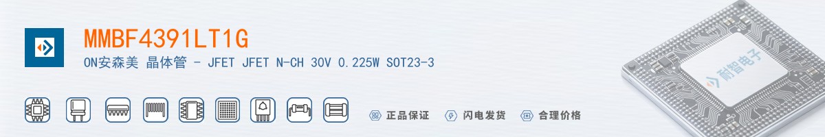 MMBF4391LT1G������