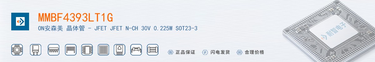 MMBF4393LT1G������