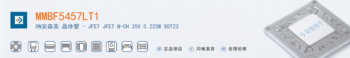 MMBF5457LT1������