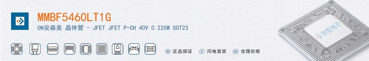 MMBF5460LT1G������