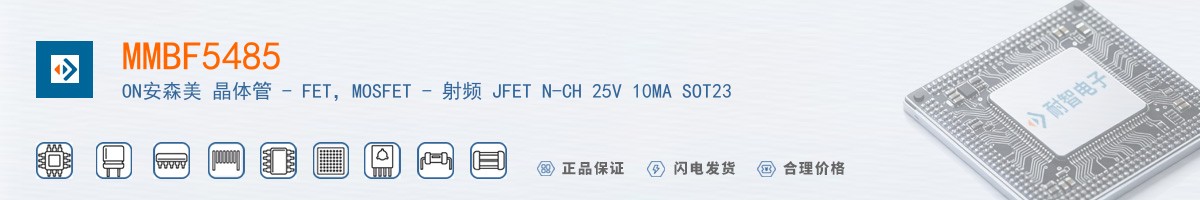 MMBF5485������