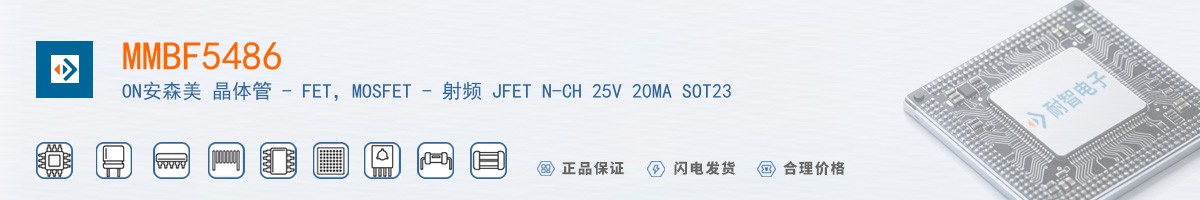 MMBF5486������