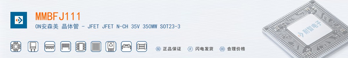 MMBFJ111������