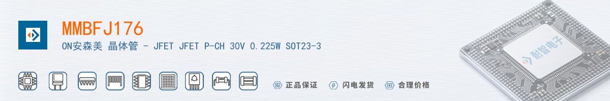 MMBFJ176������