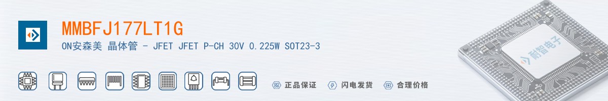 MMBFJ177LT1G������