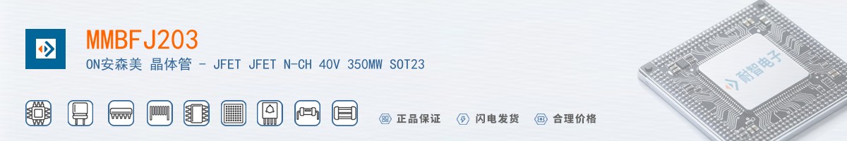 MMBFJ203������