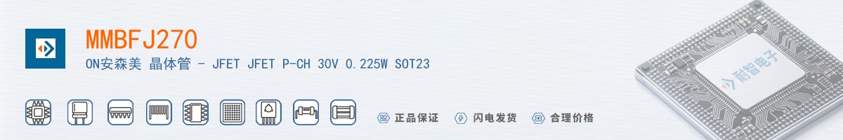 MMBFJ270������