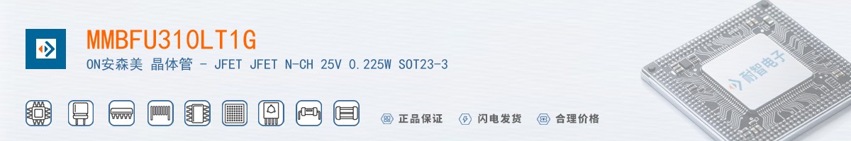 MMBFU310LT1G������