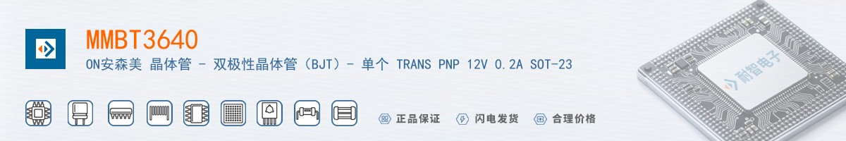 MMBT3640������