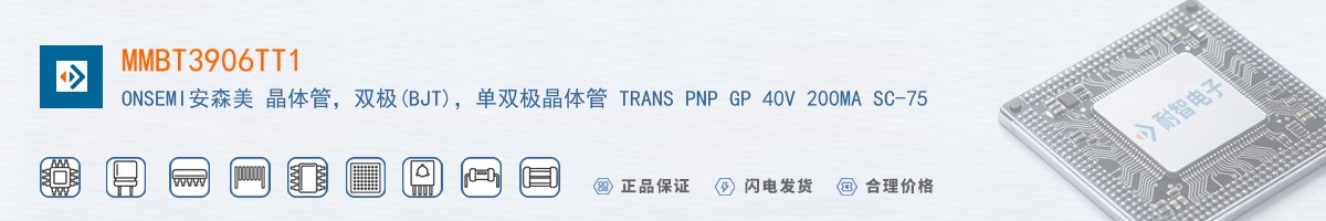 MMBT3906TT1������