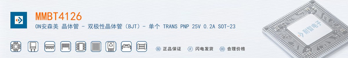 MMBT4126������