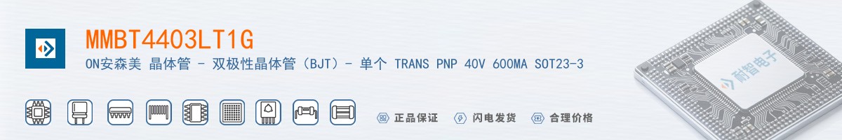 MMBT4403LT1G������