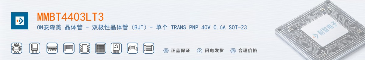 MMBT4403LT3������