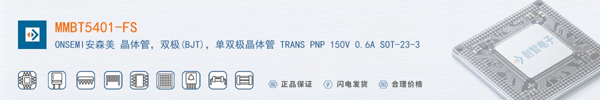 MMBT5401-FS������