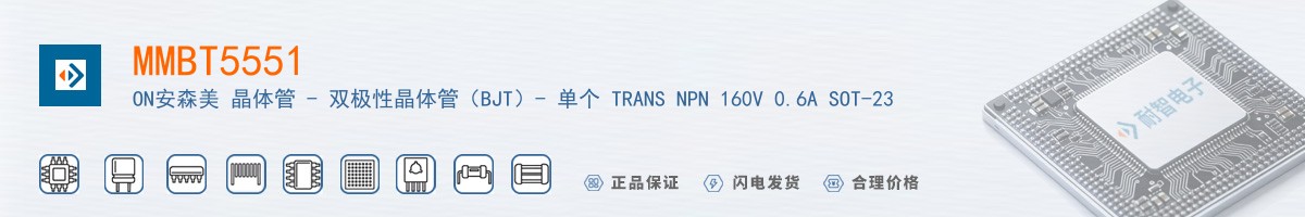 MMBT5551������