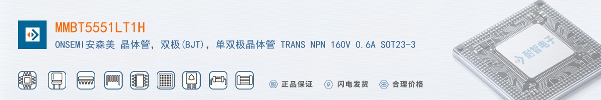 MMBT5551LT1H������