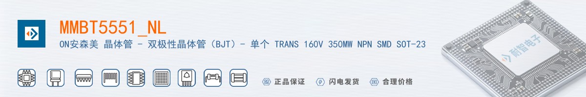 MMBT5551_NL������