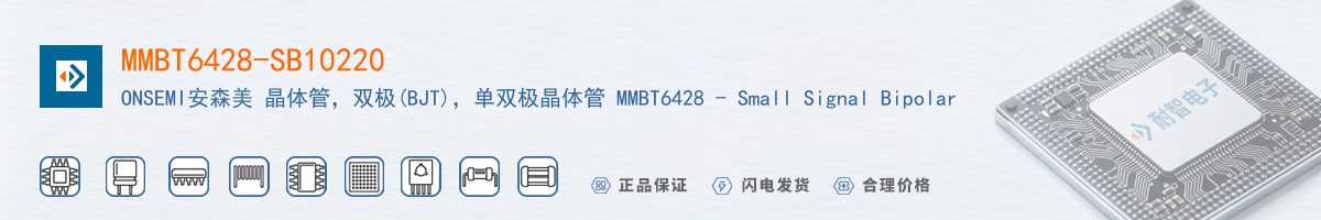 MMBT6428-SB10220������