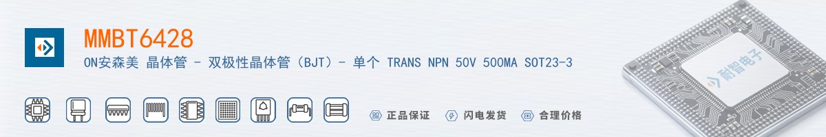 MMBT6428������