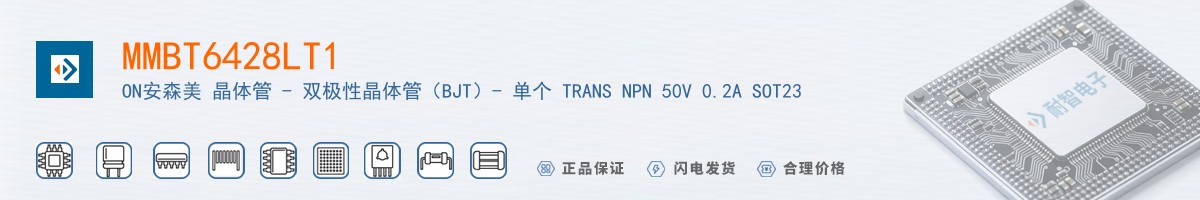 MMBT6428LT1������
