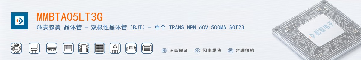 MMBTA05LT3G������