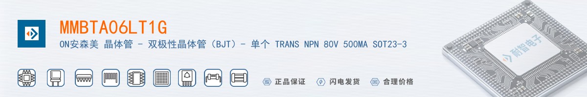 MMBTA06LT1G������