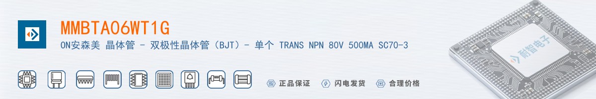 MMBTA06WT1G������