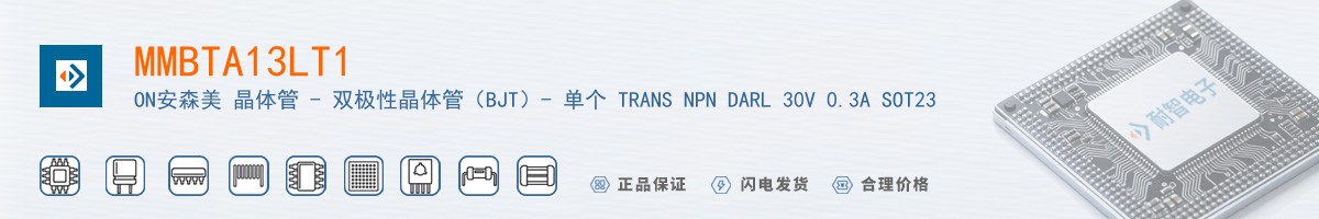 MMBTA13LT1������