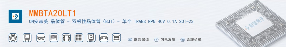 MMBTA20LT1������