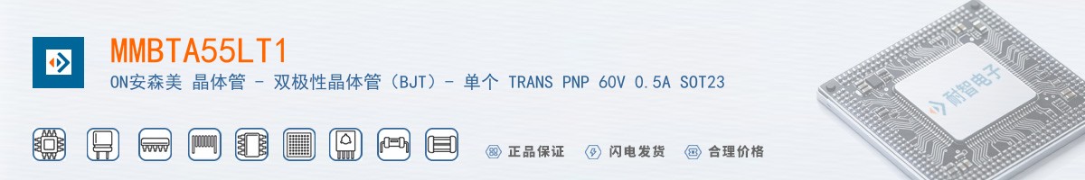 MMBTA55LT1������