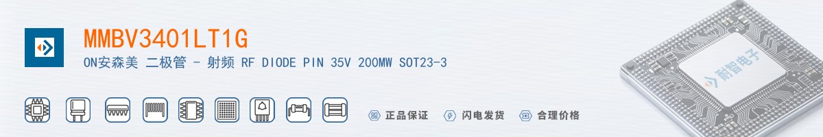 MMBV3401LT1G������