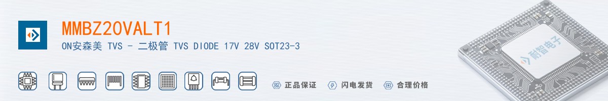 MMBZ20VALT1������