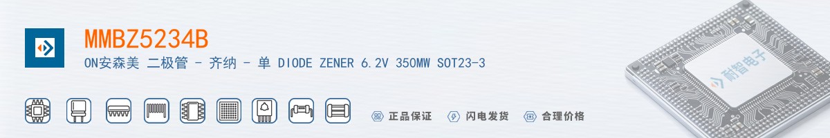 MMBZ5234B������