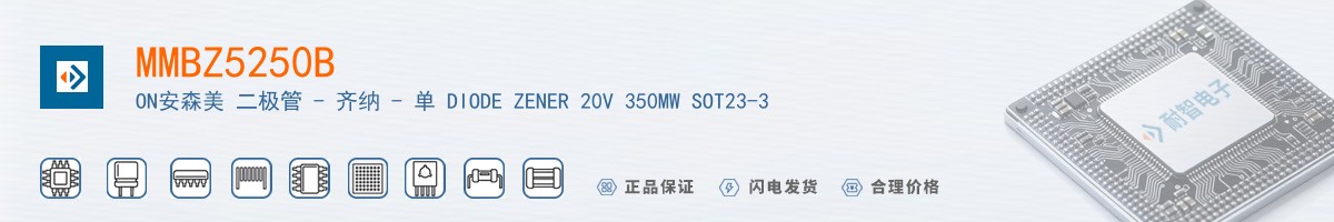 MMBZ5250B������