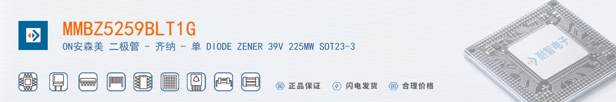 MMBZ5259BLT1G������