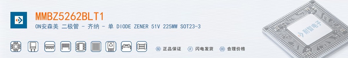 MMBZ5262BLT1������